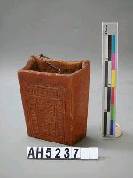 藏品(磚胎筷籠)的圖片